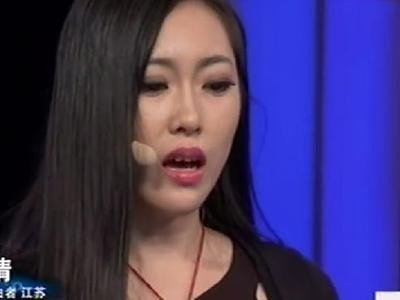 《完美告白》二十万的黑锅是怎么回事