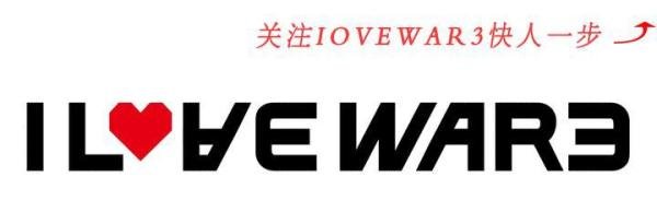 魔兽最新补丁1.30.4来袭！暴雪迈出一小步，网易迈出一大步！