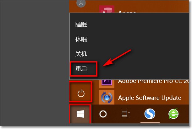 为什么打开excel2007提示stdole32. tlb错误啊？