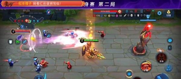 QQ名人赛：柳岩、徐艺洋峡谷大乱斗，柳岩打出最强河东狮吼