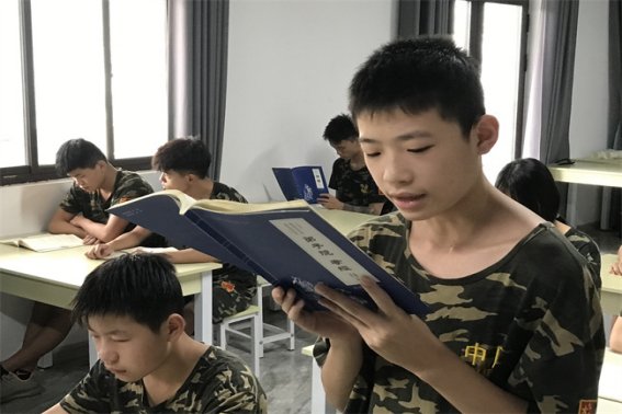 孔德青少年特训学校地址