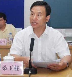 桑玉柱的各方反应