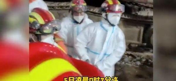 第10名幸存者被救出：“我一直有个信念，你们会来救我的！”