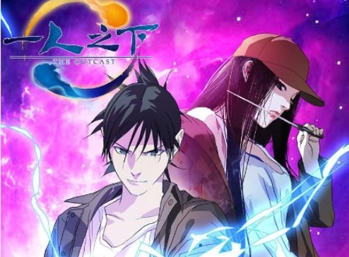 乾之三爻是什么意思？