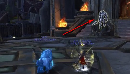 WOW魔兽7.0风暴峡湾女武神的秘密怎么做