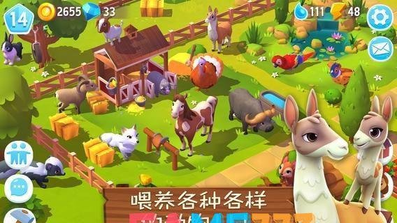 QQ农牧餐保姆：打造虚拟农场与餐厅一体化乐趣