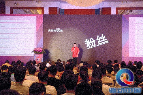 陈涛的企业管理