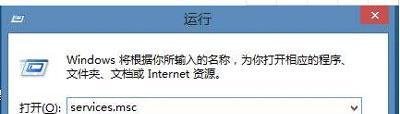 热血无赖win10系统不能玩怎么办?