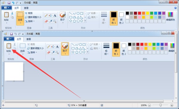 电脑键盘上Prtscn是什么意思啊？