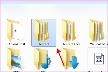 为什么我的电脑不能安装QQ了？