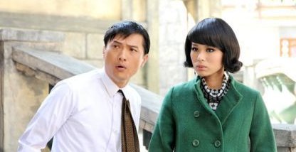 巴不得爸爸结局