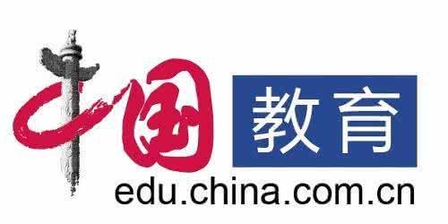高教版的“中国教育考试在线www.eduexam.com.cn”怎么都登不上，骗人的吧？？