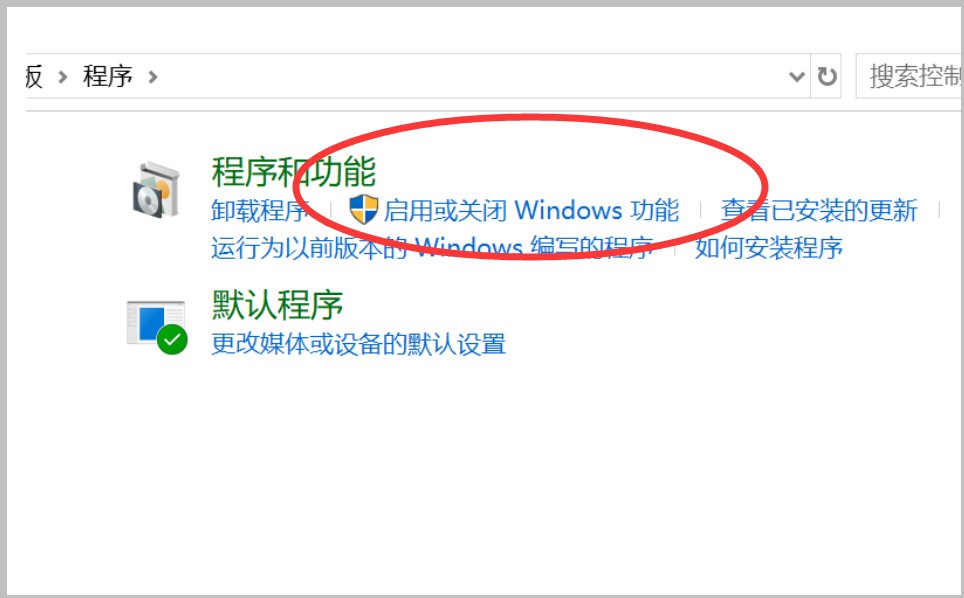 电脑搜索不到怎么办？