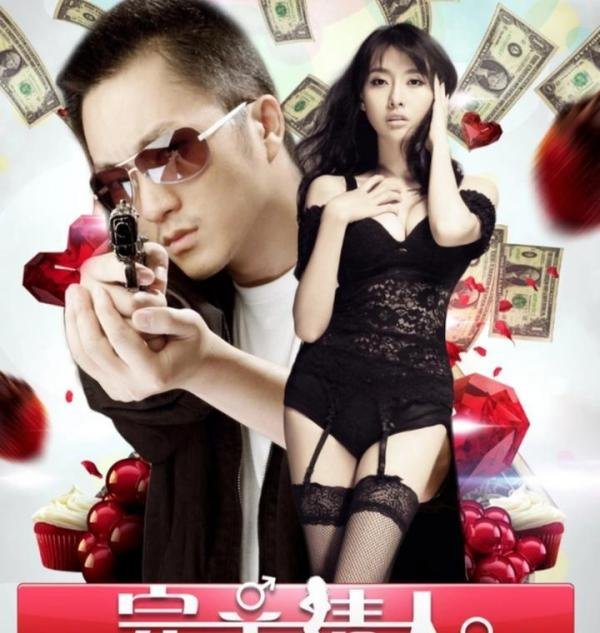 刘德华摊上大事了?因《扫毒2》涉嫌抄袭被起诉,赔偿金近一亿