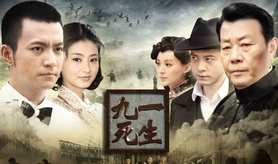 绝密通道的剧情介绍