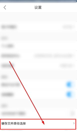 怎么下载优酷vip的电影啊？