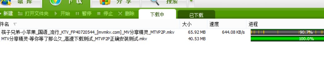 卡拉ok伴奏歌曲在哪下载