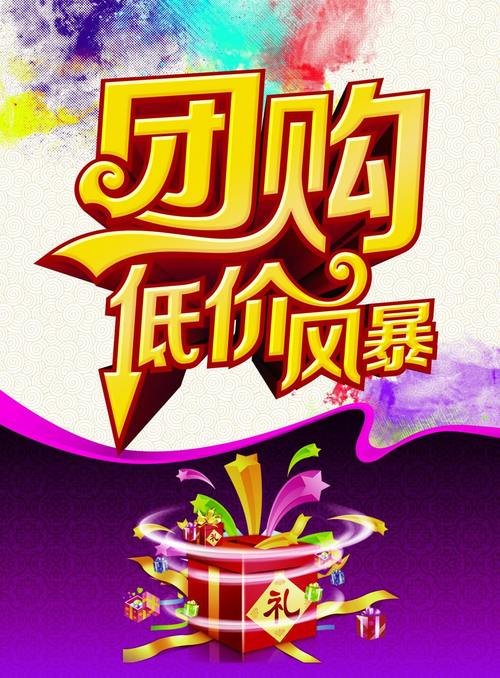 成都四海一家自助餐多少钱，成都四海之家自助餐