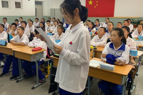 英语课上用鸡插课代表是不是很好笑？