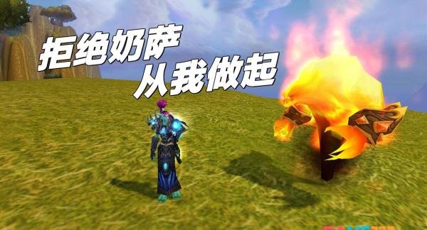 怀旧服增强萨满配装推荐(魔兽世界4.3增强萨满怎么玩)