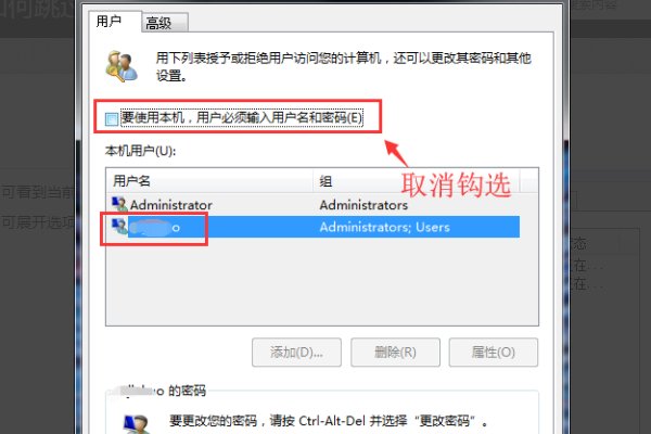 winxp系统怎么开启运行命令行？