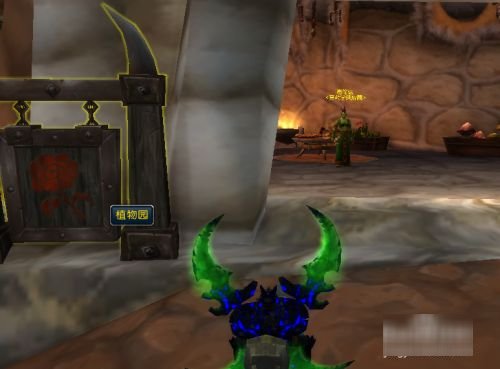 奥格瑞玛草药学训练师怎么走