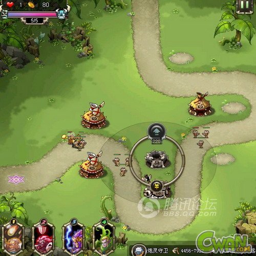 部落守卫3-4怎么过