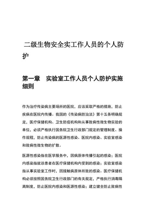 珠海现在可以正常出入了吗，珠海现在可以正常出入了吗要隔离吗