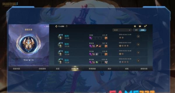 LOL娜美出装及玩法思路分享(lol娜美技能介绍)