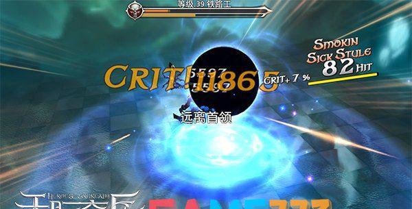 LOL新英雄放纵炮手解析：技能、定位与战术思考