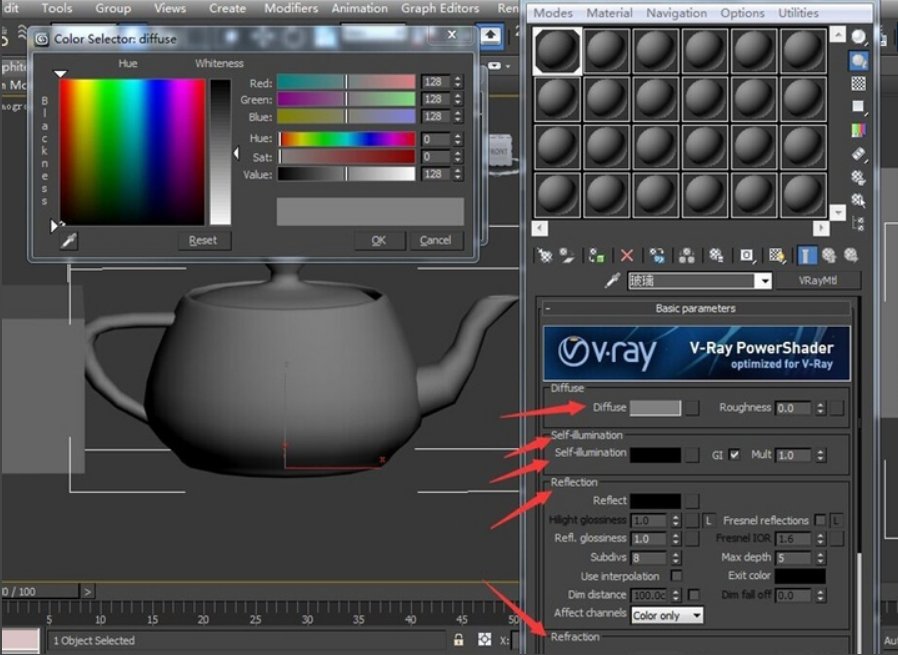 怎么给玻璃材质贴图？