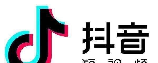 抖音公会入驻需要多钱