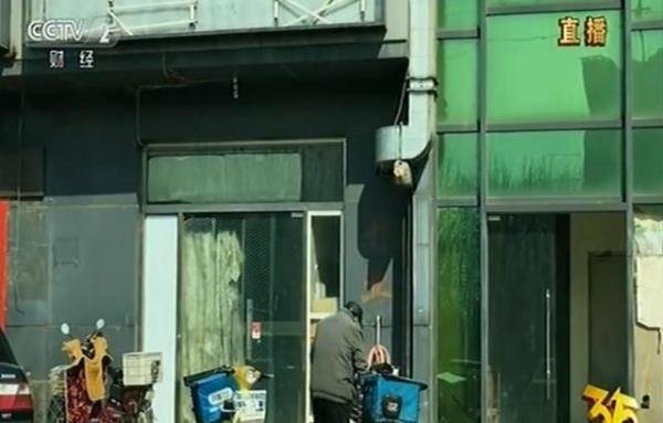 马云收购“饿了吗”，却被央视315曝出丑闻，感觉马云被坑