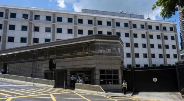 美国，驻港澳总领馆关闭”！