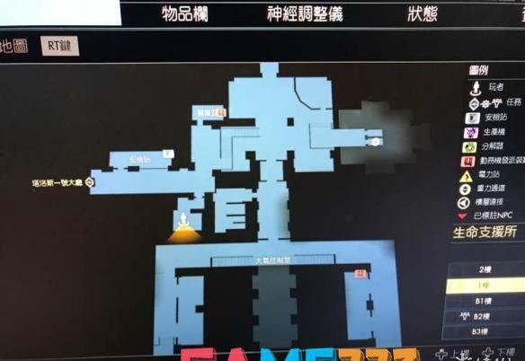 掠食生命支援所安保室门禁卡位置分享 掠食门禁卡第一关