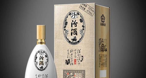 汾酒怎样做县级代理，原来投资门槛并没有想象中那么高