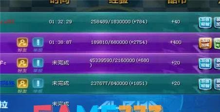 噩梦骑士出装玩法教学(噩梦骑士出装玩法)