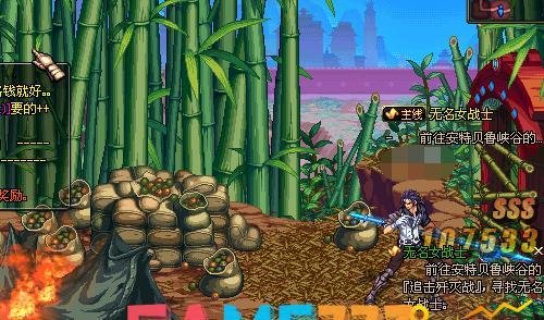 dnf无名女战士任务怎么做 无名女战士在哪提示boss跑了怎么回事?