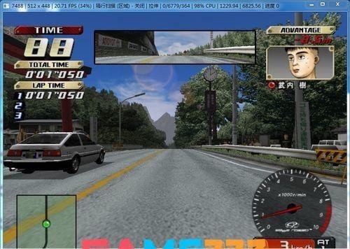 ps2模拟器电玩巴士:电玩巴士探秘：PS2模拟器引领游戏新纪元