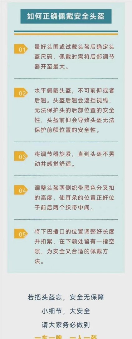 饿了么辩称和骑手不存在雇佣关系，法院判赔109万