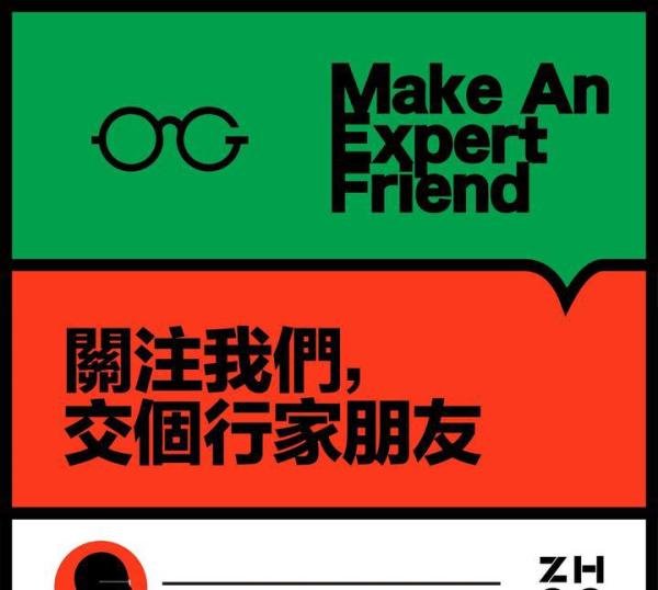 好消息！珠海落户政策拟放宽！