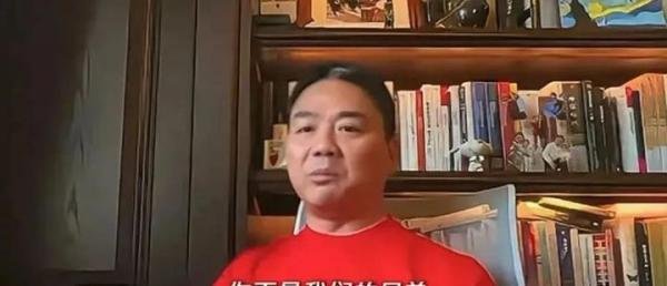 京东严查考勤，真的是为了震慑底层打工人吗？