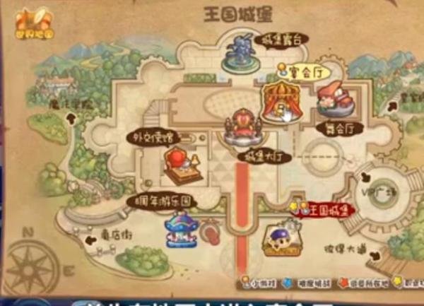 洛克王国轻风山在哪里怎么去图文介绍 洛克王国轻风山100%进入方法