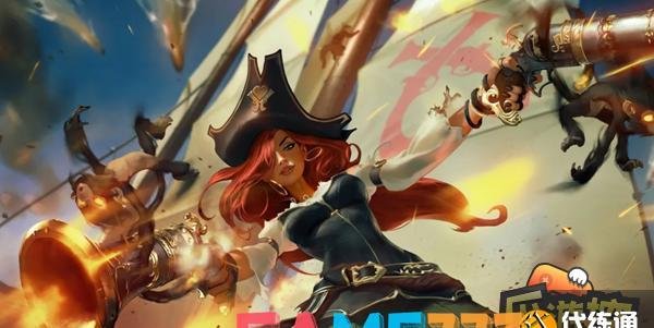 lol10.16版本好运姐天赋出装怎么选择?(10.16版本好运姐天赋出装选择攻略)