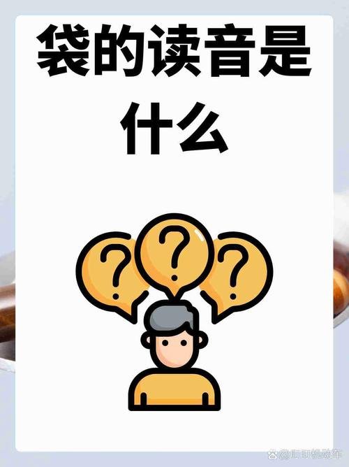 台骀山的骀怎么读，台骀山在哪个省哪个市