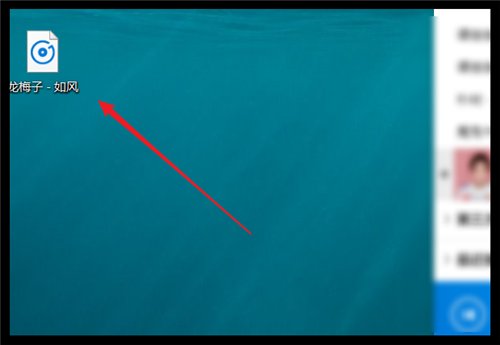 如何把歌词下载到mp3里？