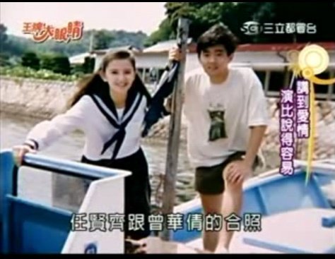 希望之鸽的剧情简介