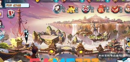 仙剑奇侠传五激活码多少钱