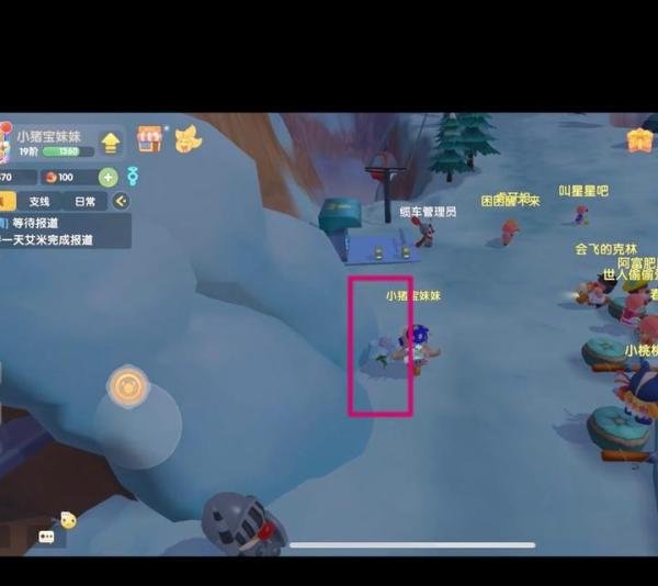 摩尔庄园功率 白色浆果！！