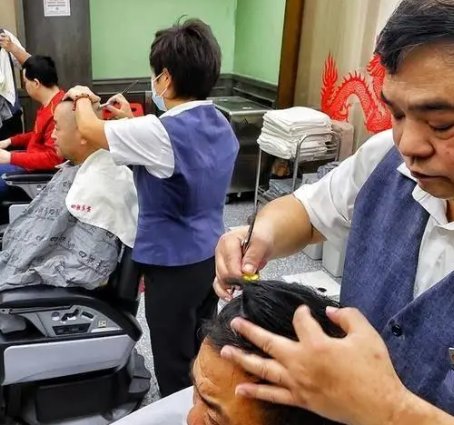 理发店的特殊待遇是2